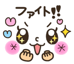 Pretty smiley sticker 5 sticker #8017293