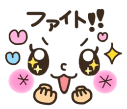 Pretty smiley sticker 5 sticker #8017293