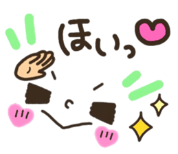 Pretty smiley sticker 5 sticker #8017294