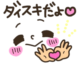 Pretty smiley sticker 5 sticker #8017307