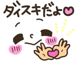 Pretty smiley sticker 5 sticker #8017307