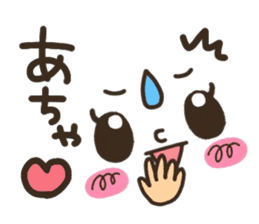 Pretty smiley sticker 5 sticker #8017308