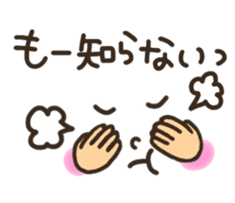 Pretty smiley sticker 5 sticker #8017309