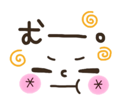 Pretty smiley sticker 5 sticker #8017313