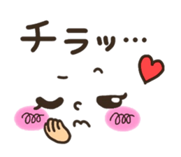 Pretty smiley sticker 5 sticker #8017315