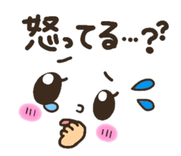 Pretty smiley sticker 5 sticker #8017316