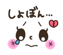 Pretty smiley sticker 5 sticker #8017317