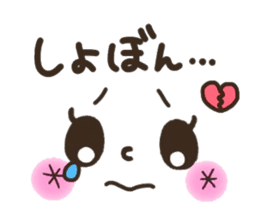 Pretty smiley sticker 5 sticker #8017317