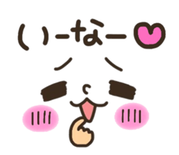 Pretty smiley sticker 5 sticker #8017320