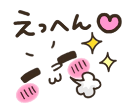 Pretty smiley sticker 5 sticker #8017321