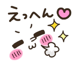 Pretty smiley sticker 5 sticker #8017321