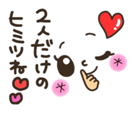 Pretty smiley sticker 5 sticker #8017322