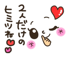 Pretty smiley sticker 5 sticker #8017322