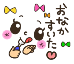 Pretty smiley sticker 5 sticker #8017323