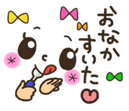 Pretty smiley sticker 5 sticker #8017323