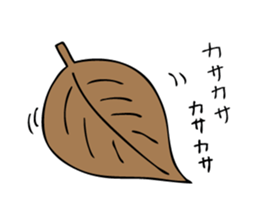 The Cute Slug sticker #8017604