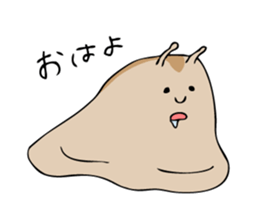 The Cute Slug sticker #8017606