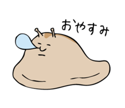 The Cute Slug sticker #8017607
