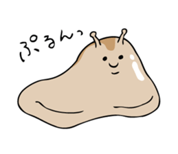 The Cute Slug sticker #8017615
