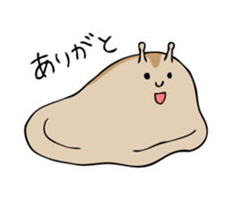 The Cute Slug sticker #8017616