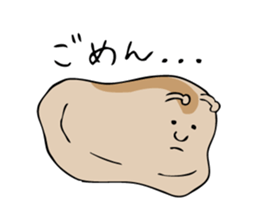 The Cute Slug sticker #8017617