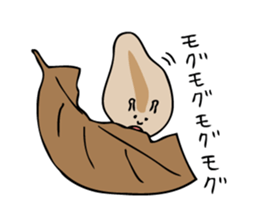 The Cute Slug sticker #8017619