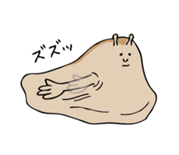 The Cute Slug sticker #8017621