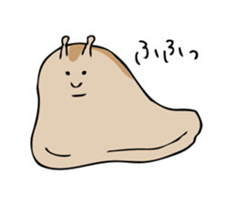The Cute Slug sticker #8017624