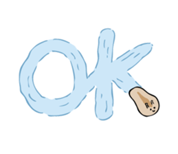 The Cute Slug sticker #8017626