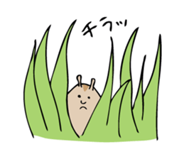 The Cute Slug sticker #8017630