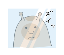 The Cute Slug sticker #8017632