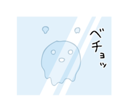 The Cute Slug sticker #8017633