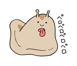 The Cute Slug sticker #8017634