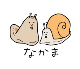 The Cute Slug sticker #8017636