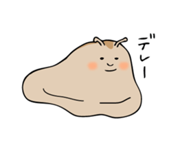 The Cute Slug sticker #8017639