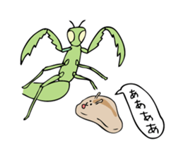 The Cute Slug sticker #8017640