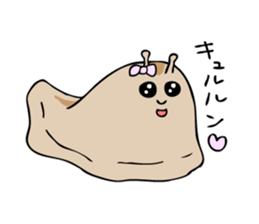 The Cute Slug sticker #8017643