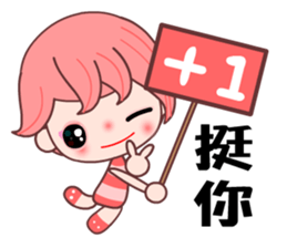 I love my QQ girlfriend sticker #8017693