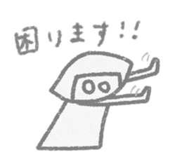 Anokochan (face) sticker #8017740