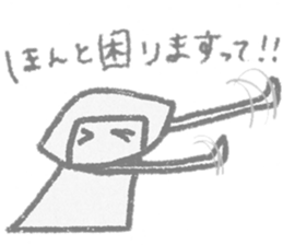 Anokochan (face) sticker #8017741