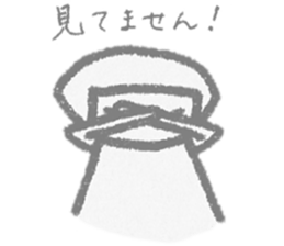 Anokochan (face) sticker #8017742