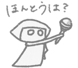 Anokochan (face) sticker #8017747