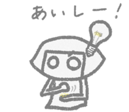 Anokochan (face) sticker #8017752