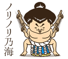 The world of the person's name sticker #8017764