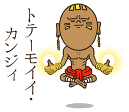 The world of the person's name sticker #8017766