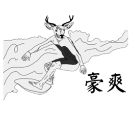 My animal friends go surfing sticker #8017964