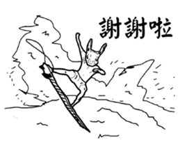 My animal friends go surfing sticker #8017971