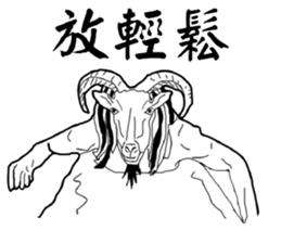 My animal friends go surfing sticker #8017991