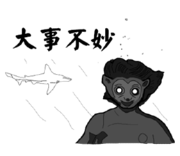 My animal friends go surfing sticker #8017996