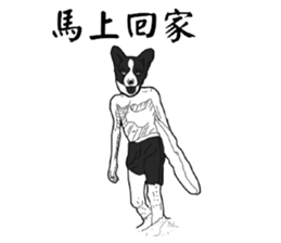 My animal friends go surfing sticker #8018001